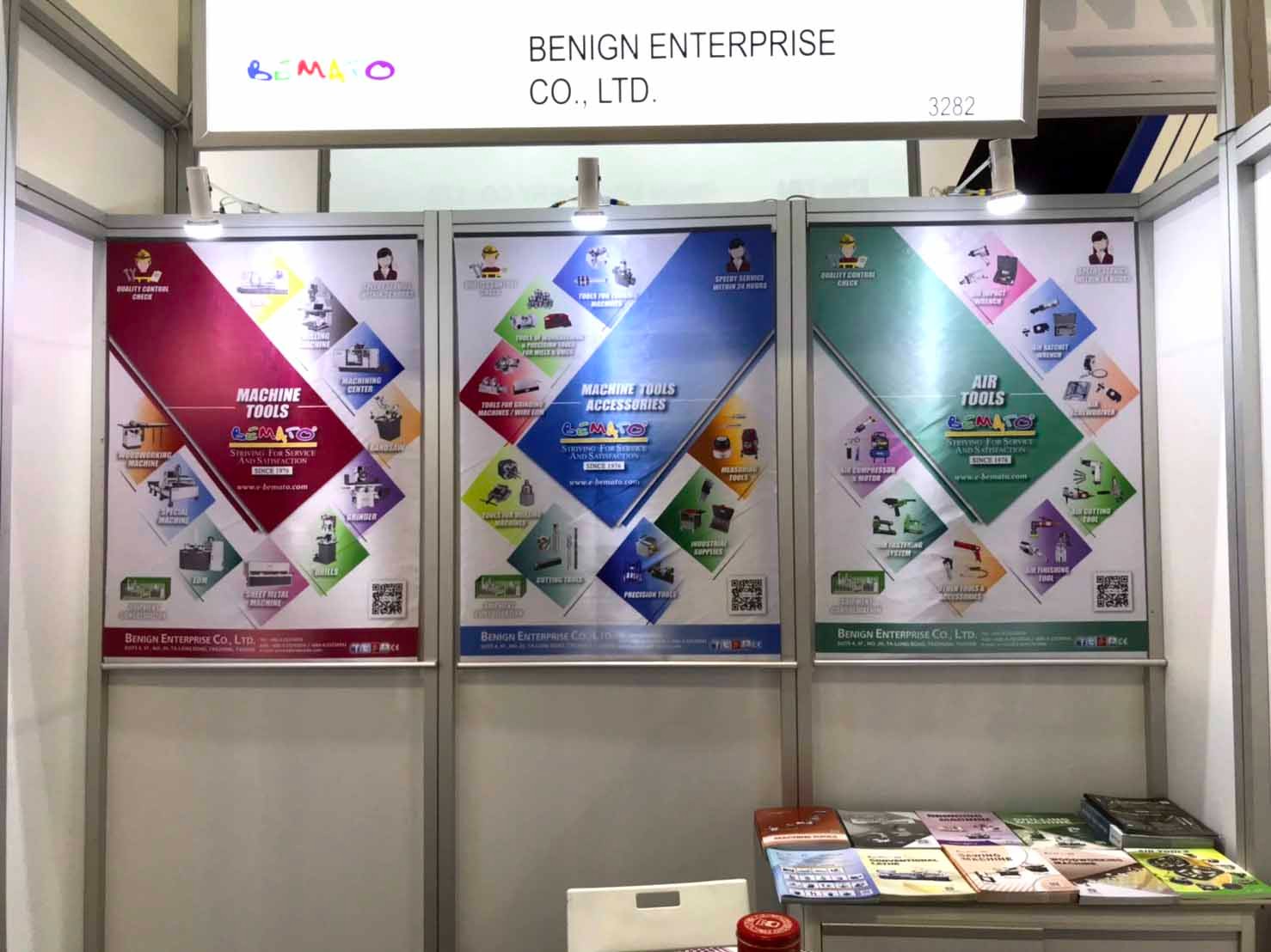 งานแสดงสินค้า METALTECH 2019 ณ ศูนย์แสดงสินค้า MITEC กรุงกัวลาลัมเปอร์ ประเทศมาเลเซีย ระหว่างวันที่ 15-18 พฤษภาคม