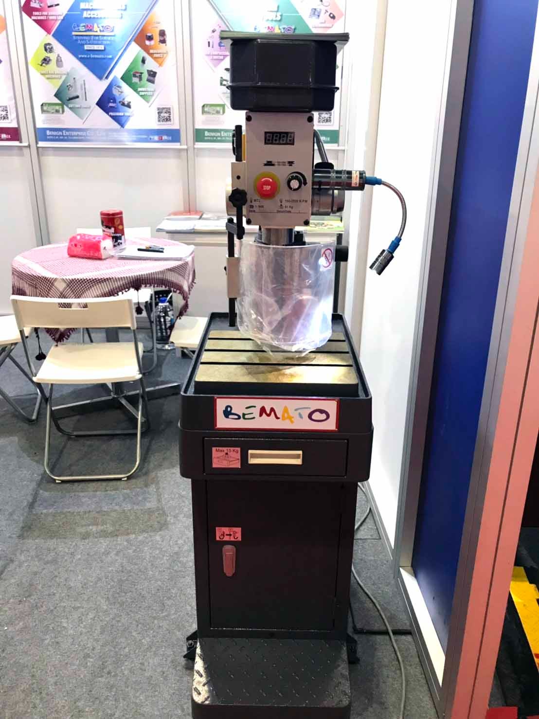 งานแสดงสินค้า METALTECH 2019 ณ ศูนย์แสดงสินค้า MITEC กรุงกัวลาลัมเปอร์ ประเทศมาเลเซีย ระหว่างวันที่ 15-18 พฤษภาคม