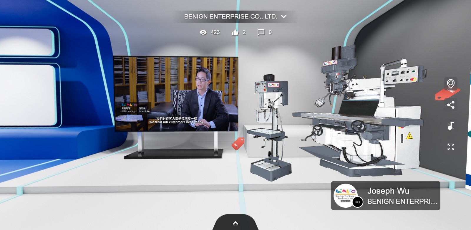 Exposição Virtual TMTS 2020