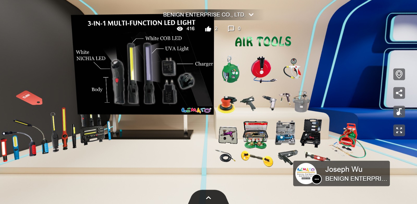Exposição Virtual TMTS 2020
