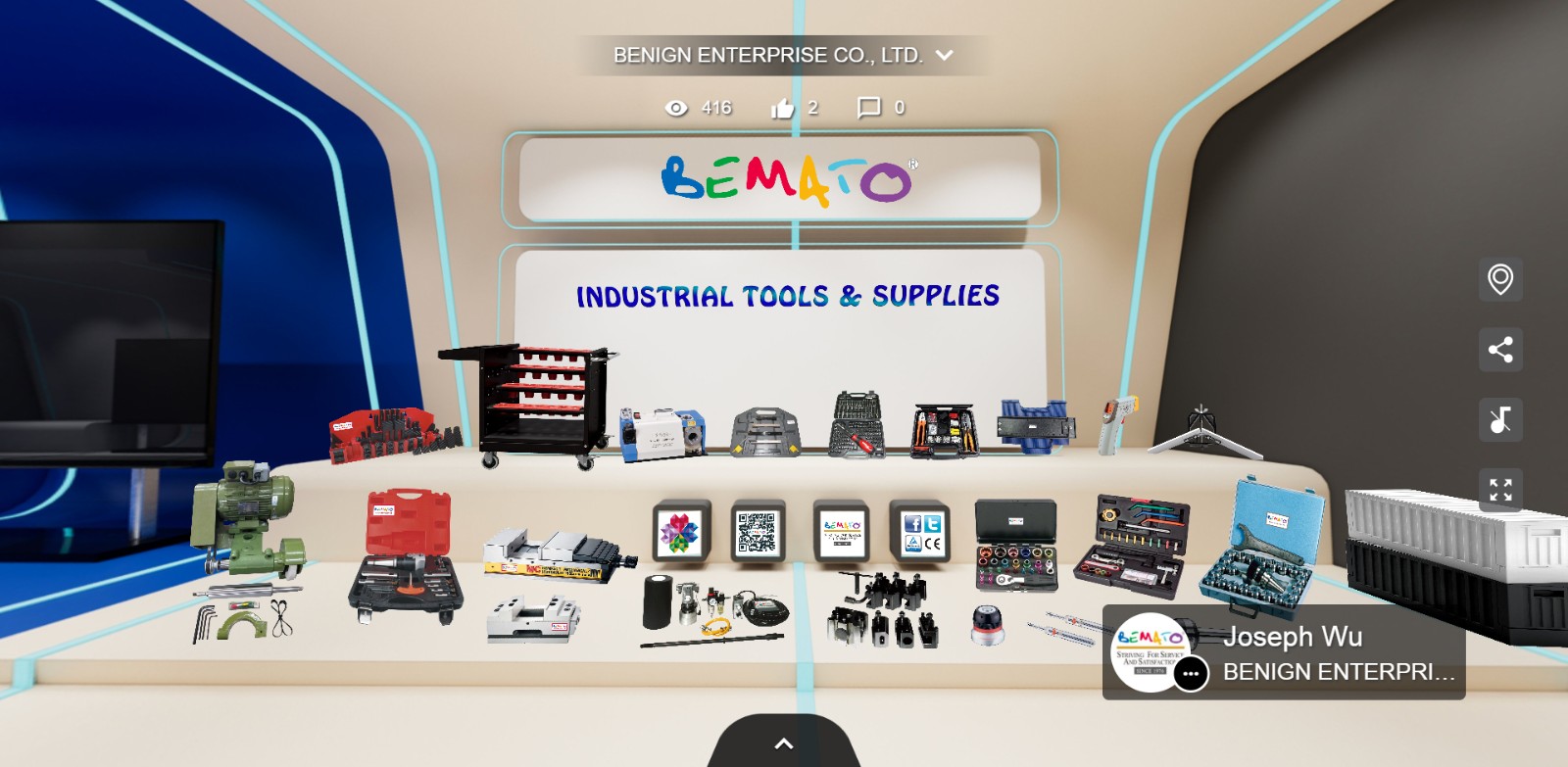 Exposição Virtual TMTS 2020
