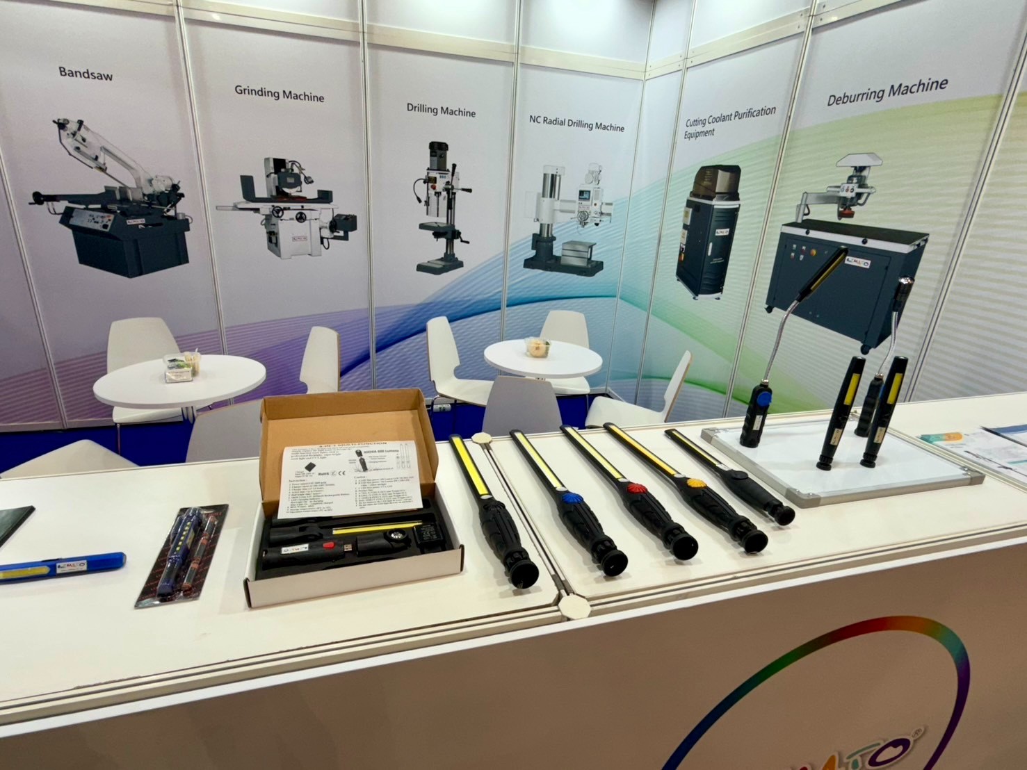 2025 EMO Hannover Exhibition from September 22nd to 26th, 2025