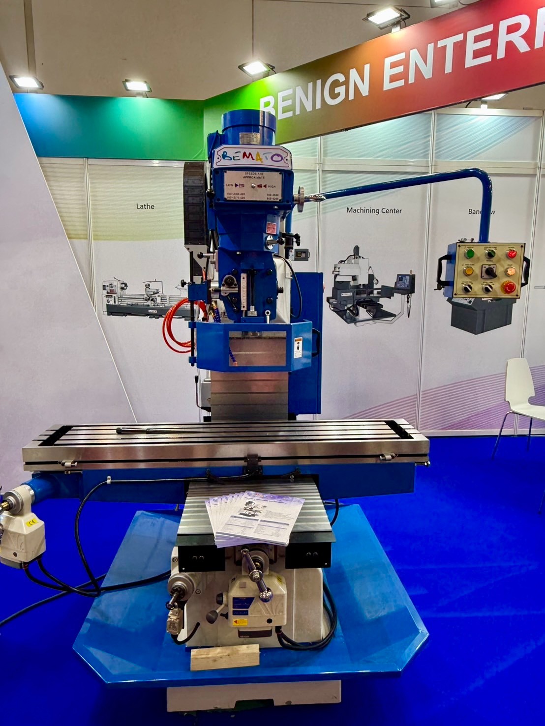 2025 EMO Hannover Exhibition from September 22nd to 26th, 2025
