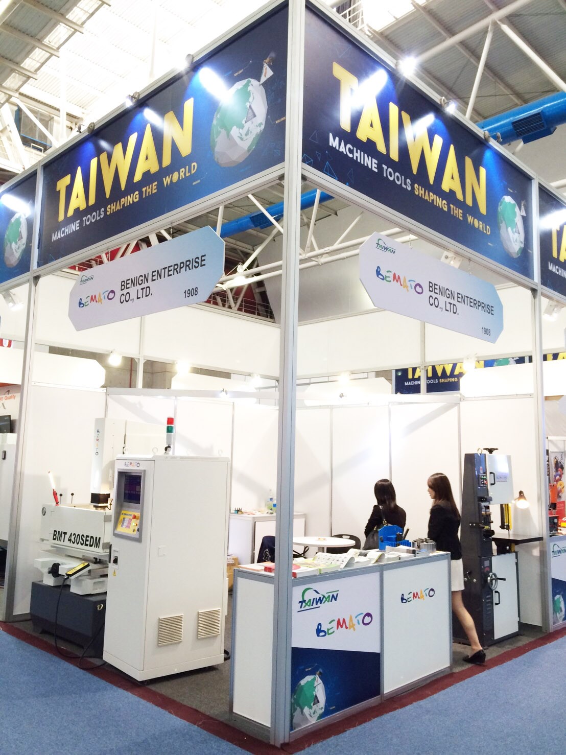 2016 EXPOMAQ Exhibition in Mexico Event Photos