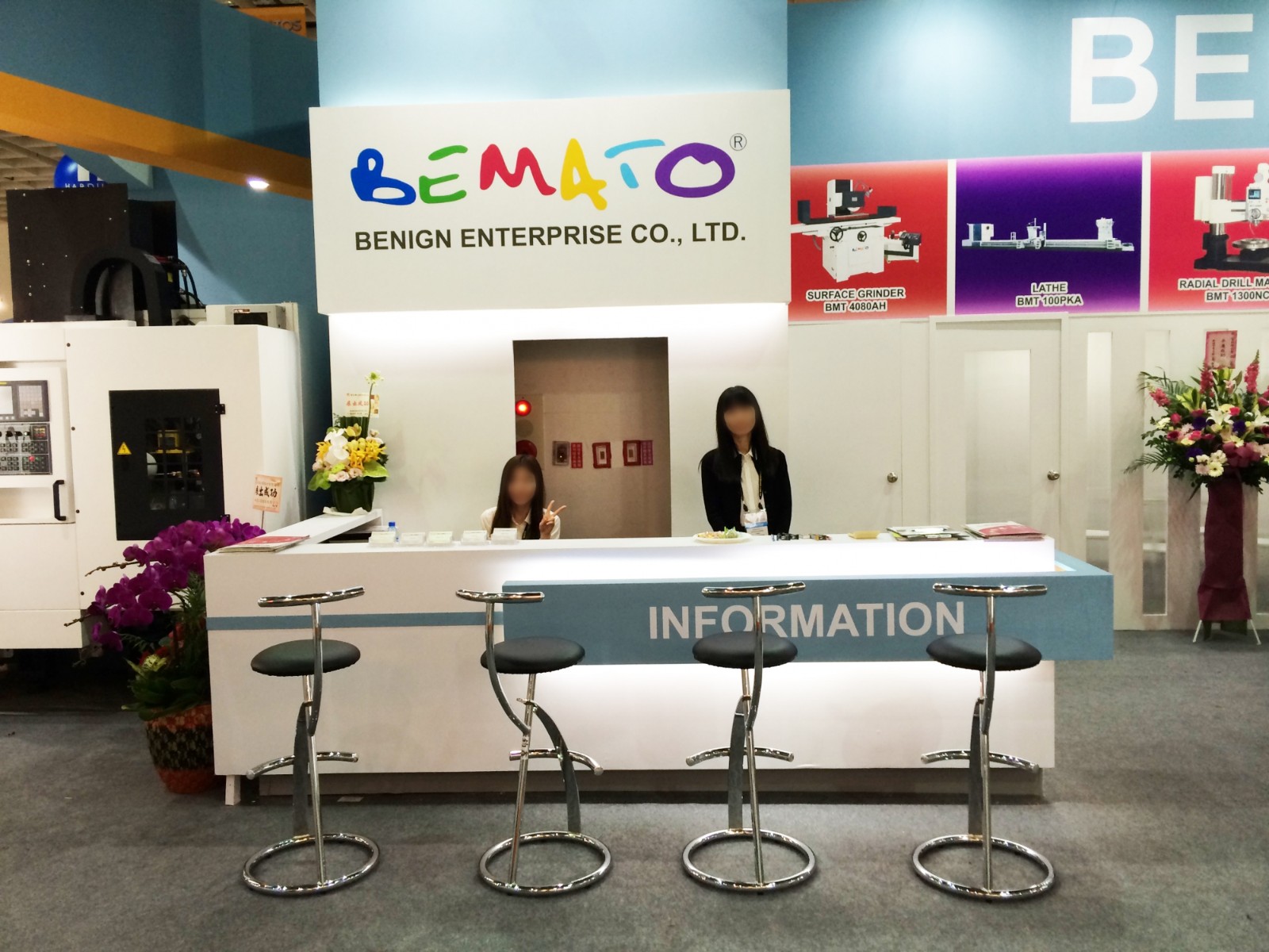 2015年TIMTOS展示会イベント写真 - 3月3日～8日