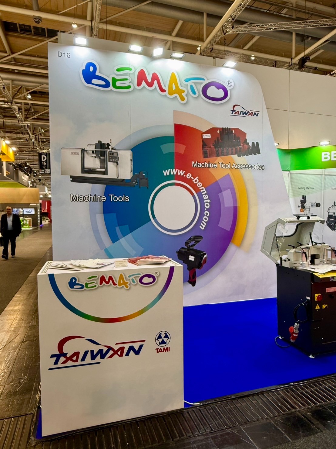 2025 EMO Hannover Exhibition from September 22nd to 26th, 2025