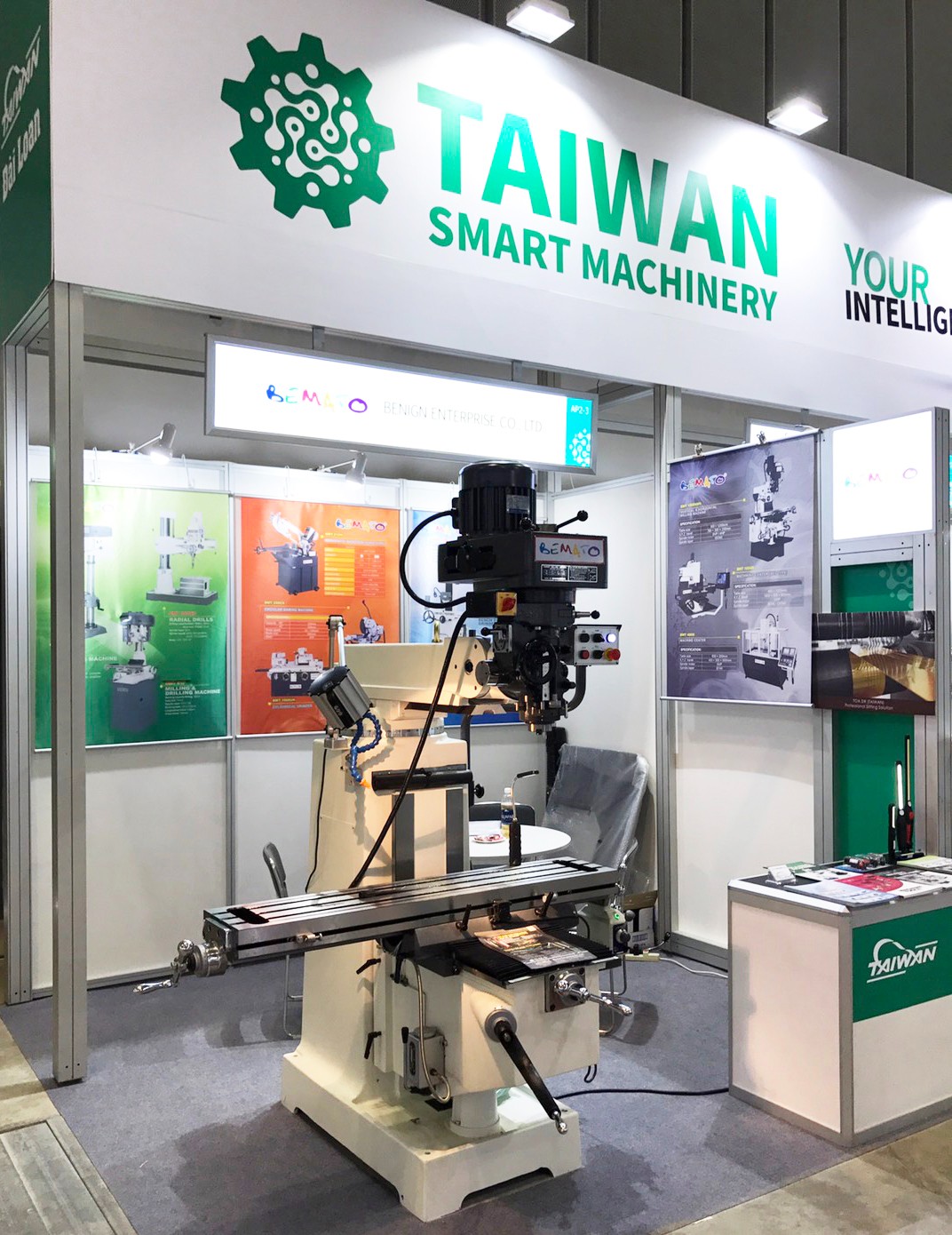 2018年7月3日から6日まで、ホーチミン市のSECCにてMTAベトナム展示会が開催されます。