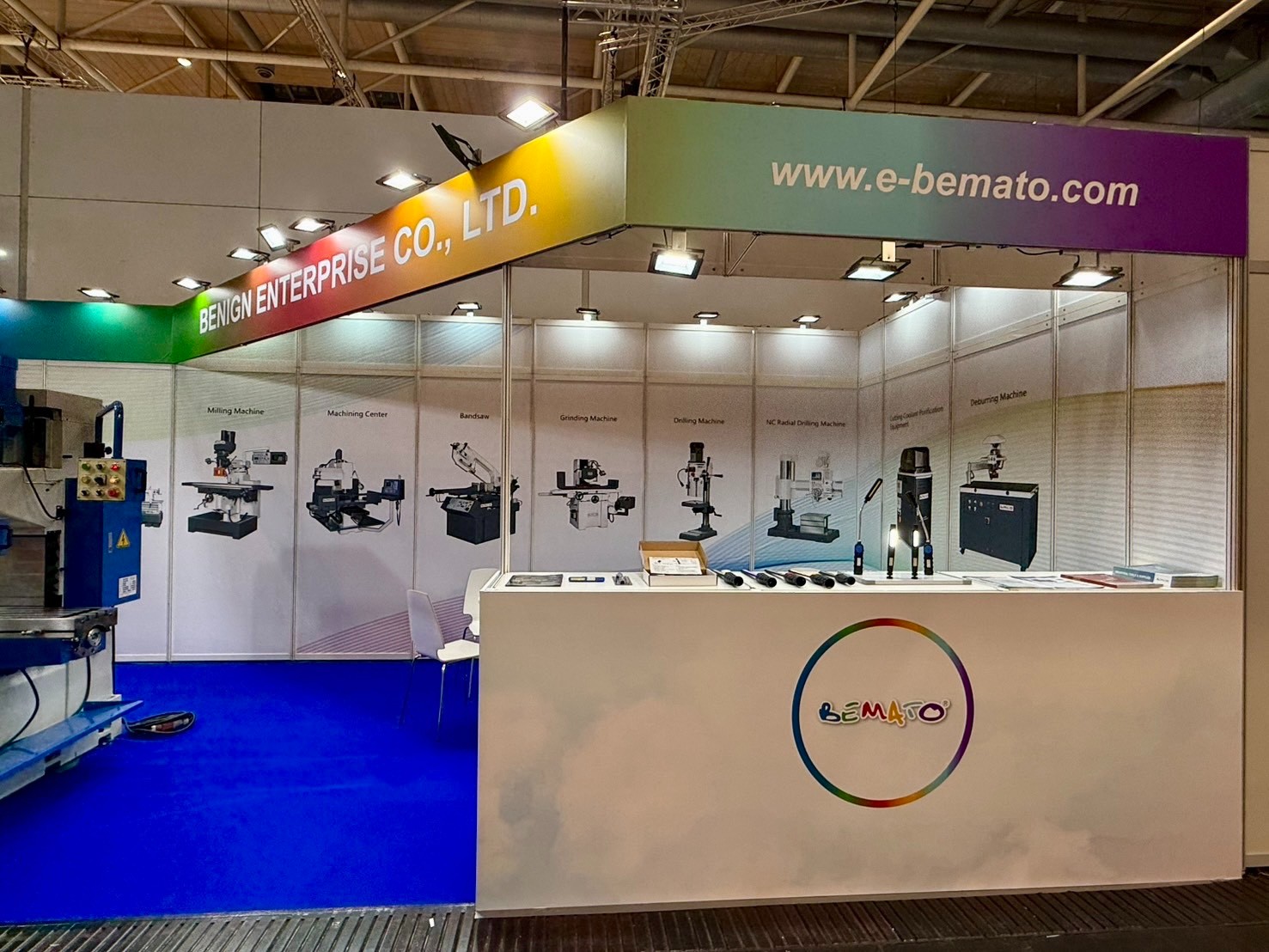 2025 EMO Hannover Exhibition from September 22nd to 26th, 2025