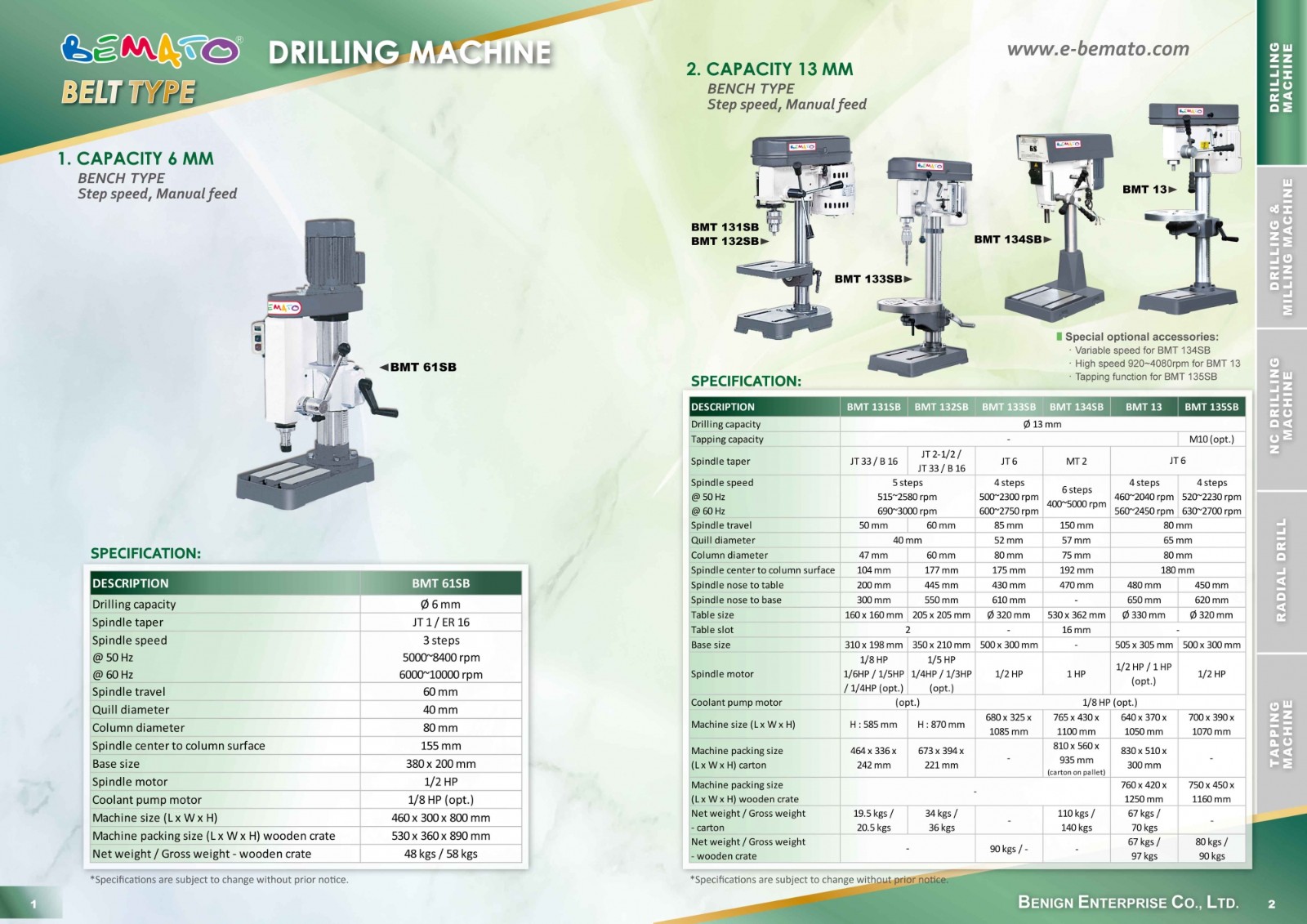 2018 BEMATO Drilling Machine Catalogue