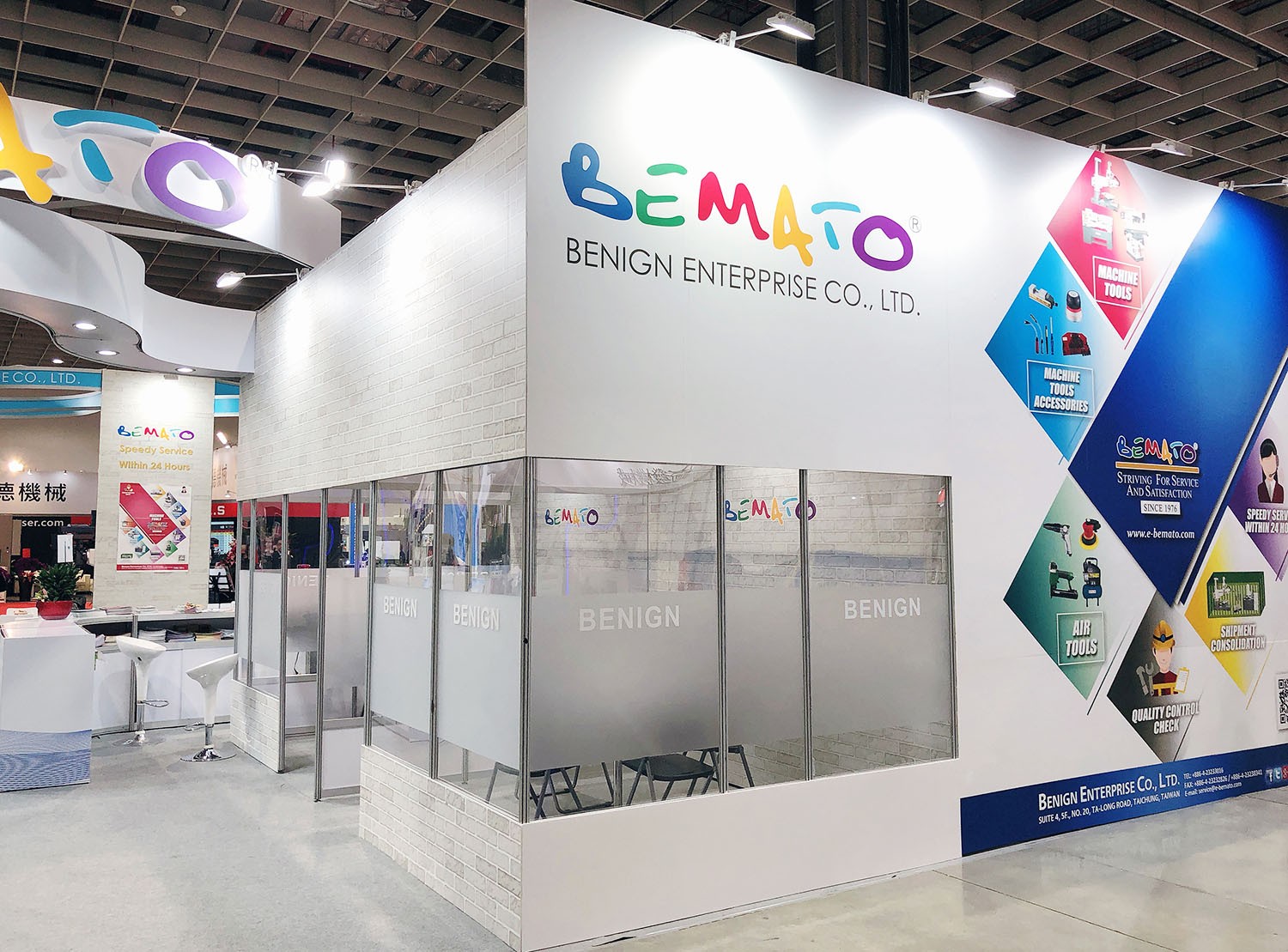2019 TIMTOS Taipei International Machine Tool Show Event Photos from March 4th t