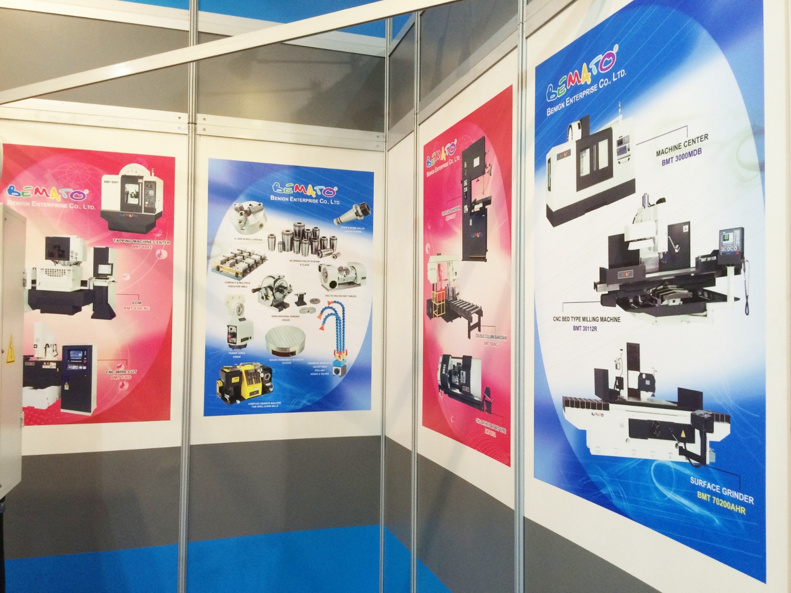 2014 TMTS Exhibition in Taichung, Taiwan