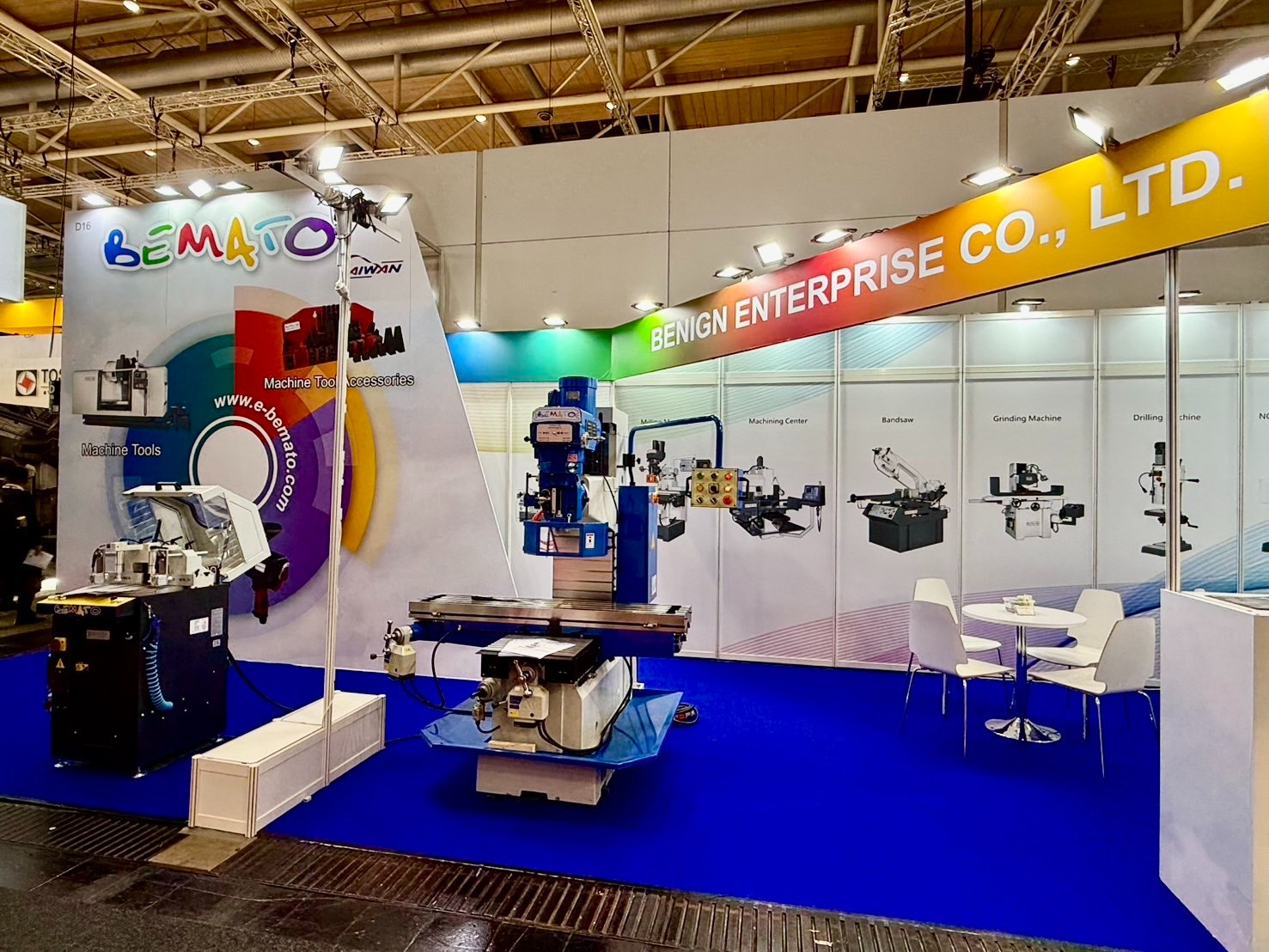 2025 EMO Hannover Exhibition from September 22nd to 26th, 2025