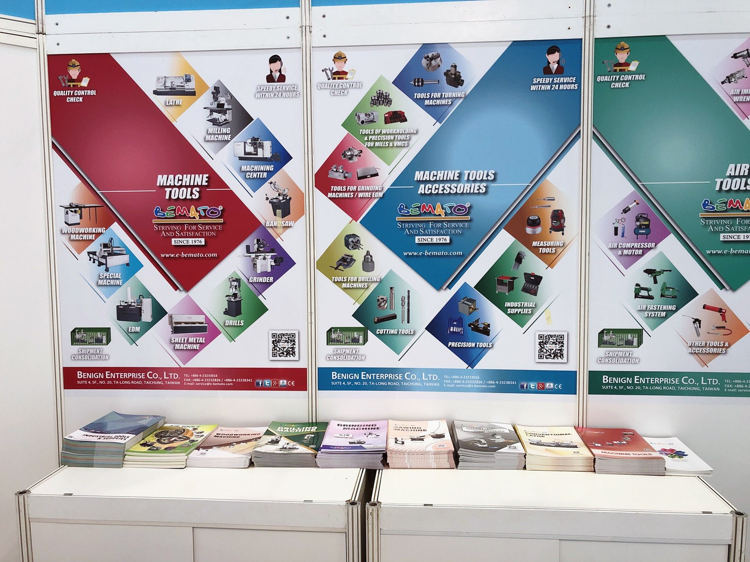 ภาพจากงานนิทรรศการ EMO Hannover 2019 ระหว่างวันที่ 16-21 กันยายน 2019