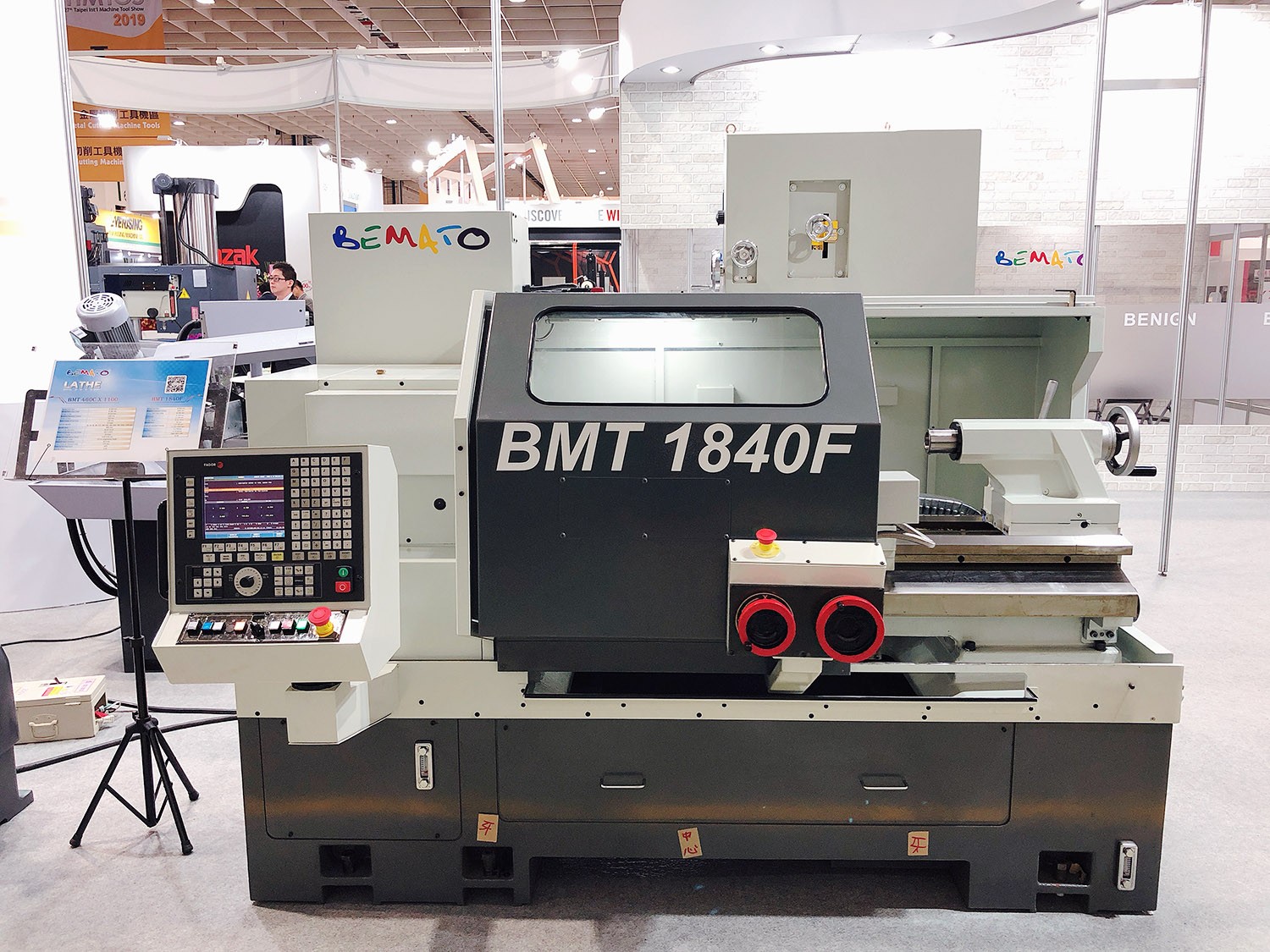 2019 TIMTOS Taipei International Machine Tool Show Event Photos from March 4th t