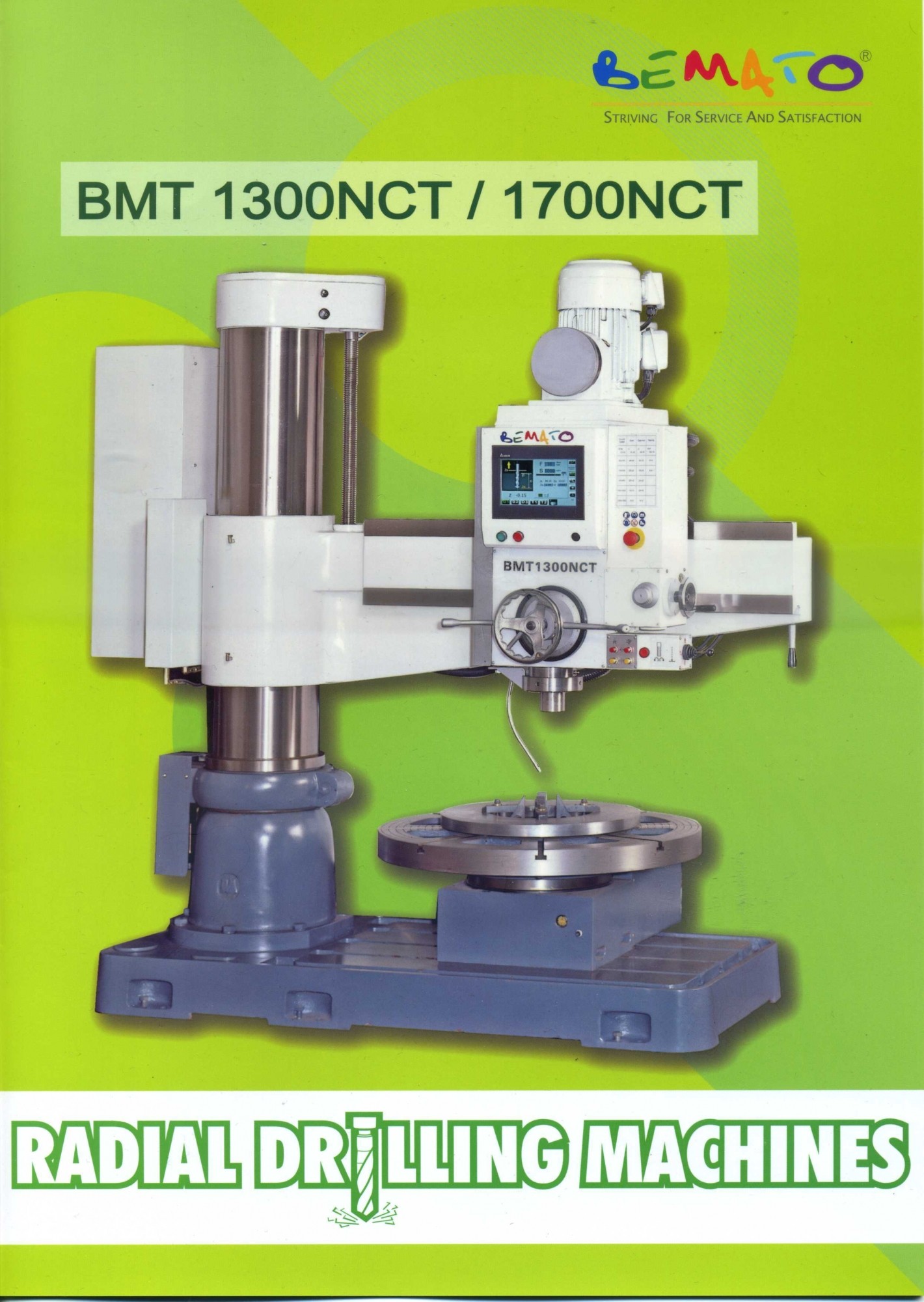 2014 TMTS Exhibition in Taichung, Taiwan