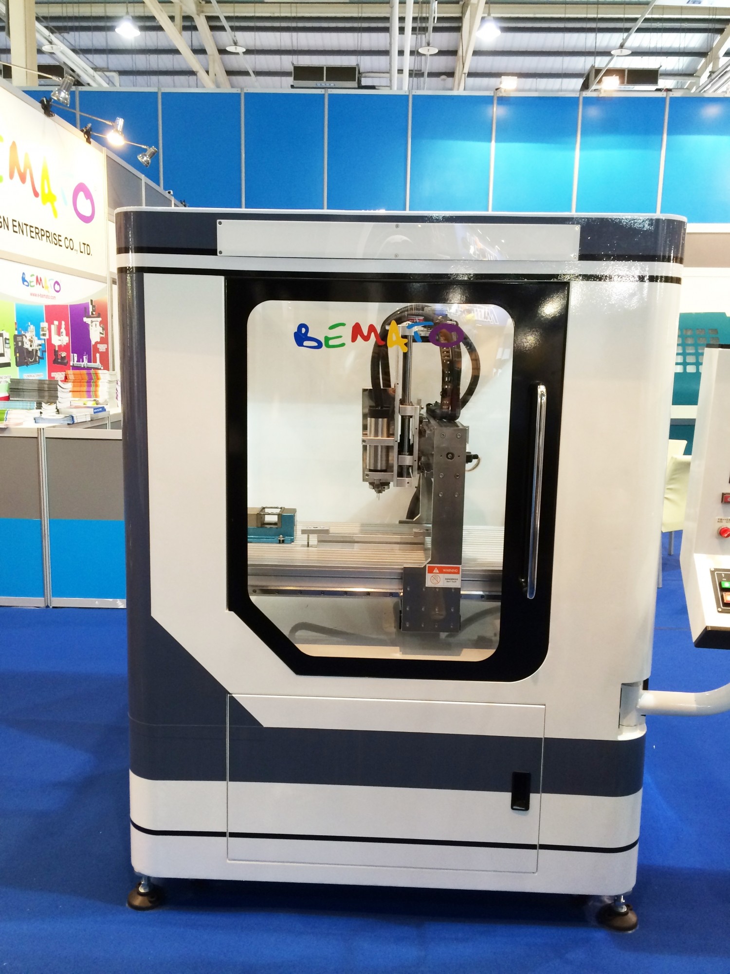 2014 TMTS Exhibition in Taichung, Taiwan