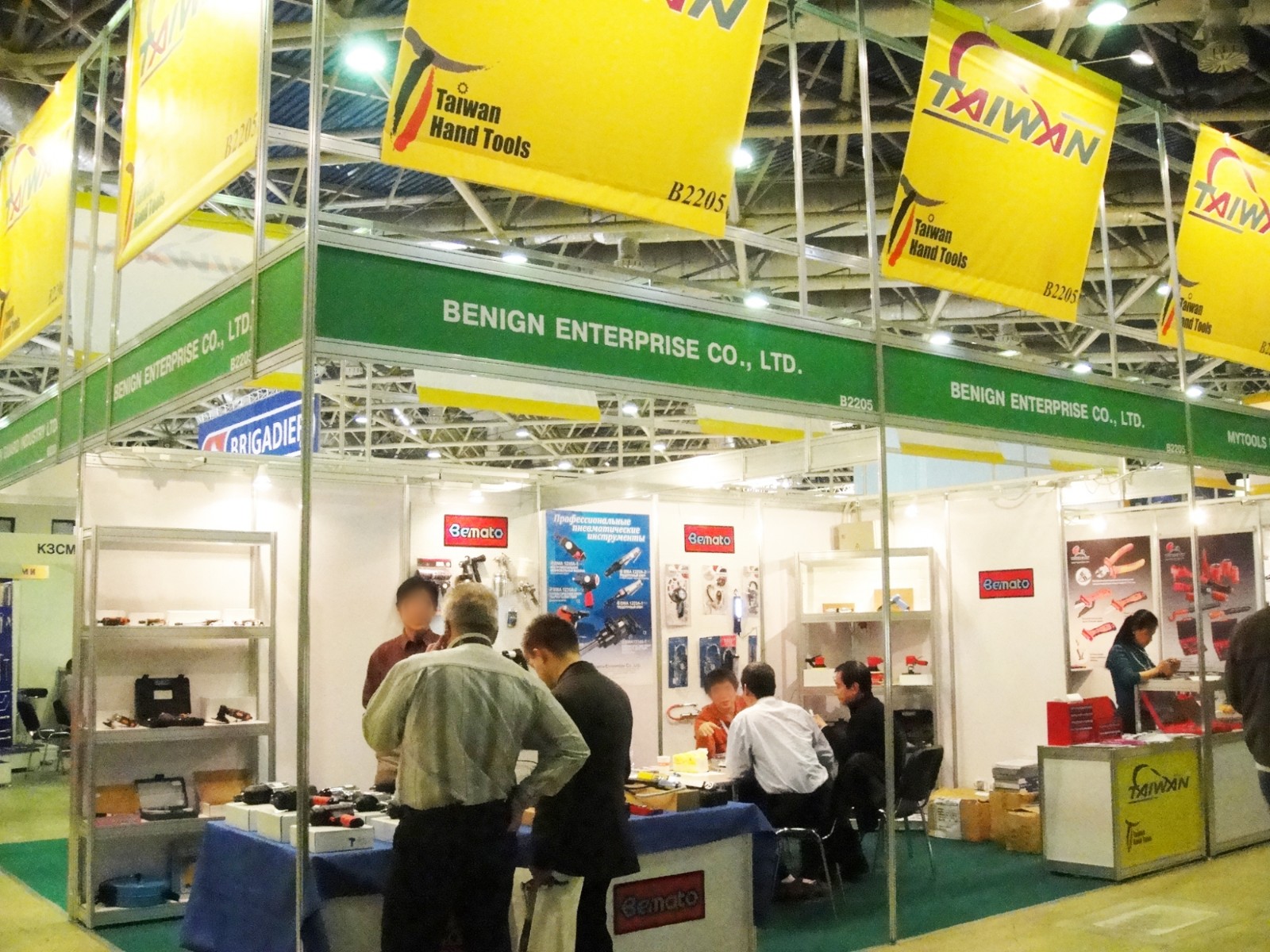 2010 MITEX Exhibition in Moscow, Russia