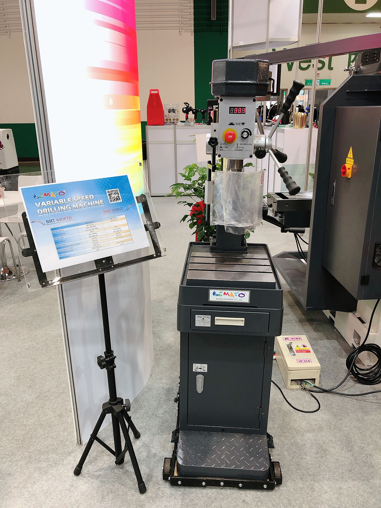 2019 TIMTOS Taipei International Machine Tool Show Event Photos from March 4th t