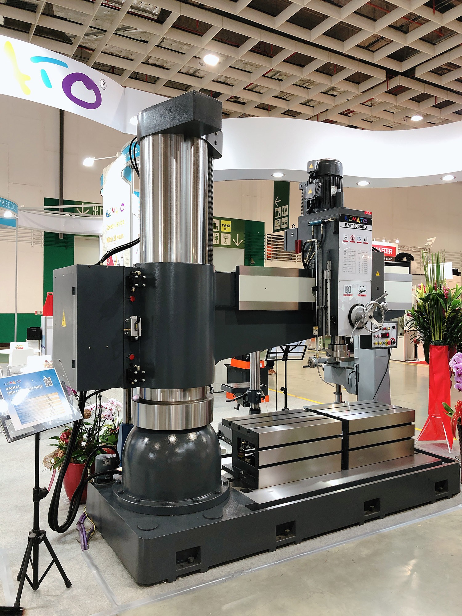 2019 TIMTOS Taipei International Machine Tool Show Event Photos from March 4th t