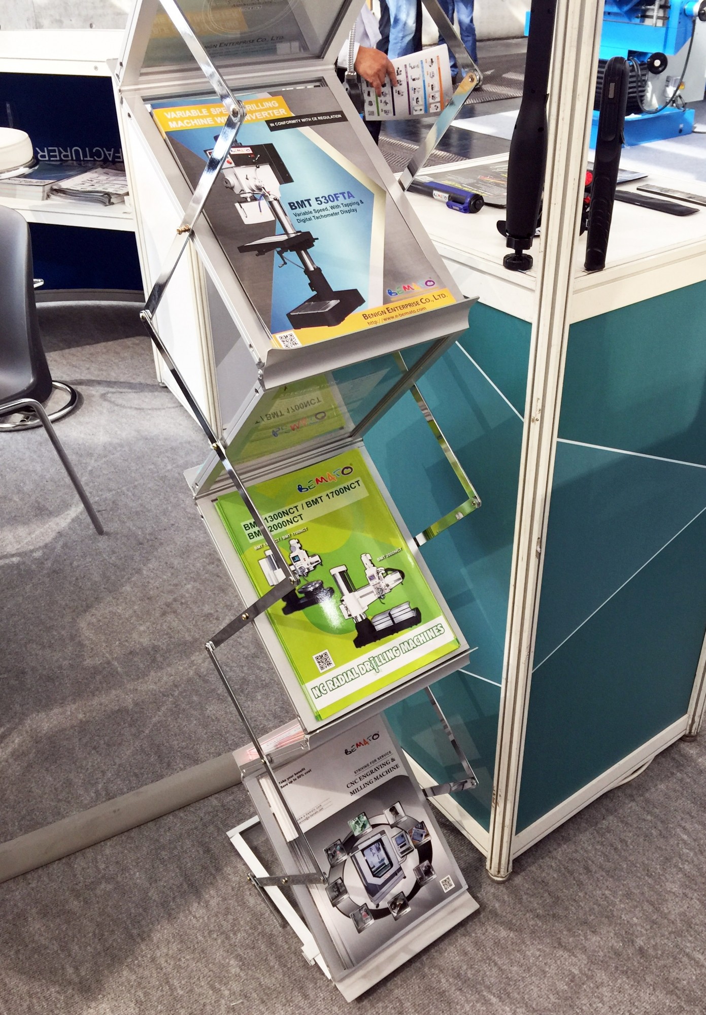 2017 EMO Hannover Exhibition Photos from September 18th to 23rd, 2017