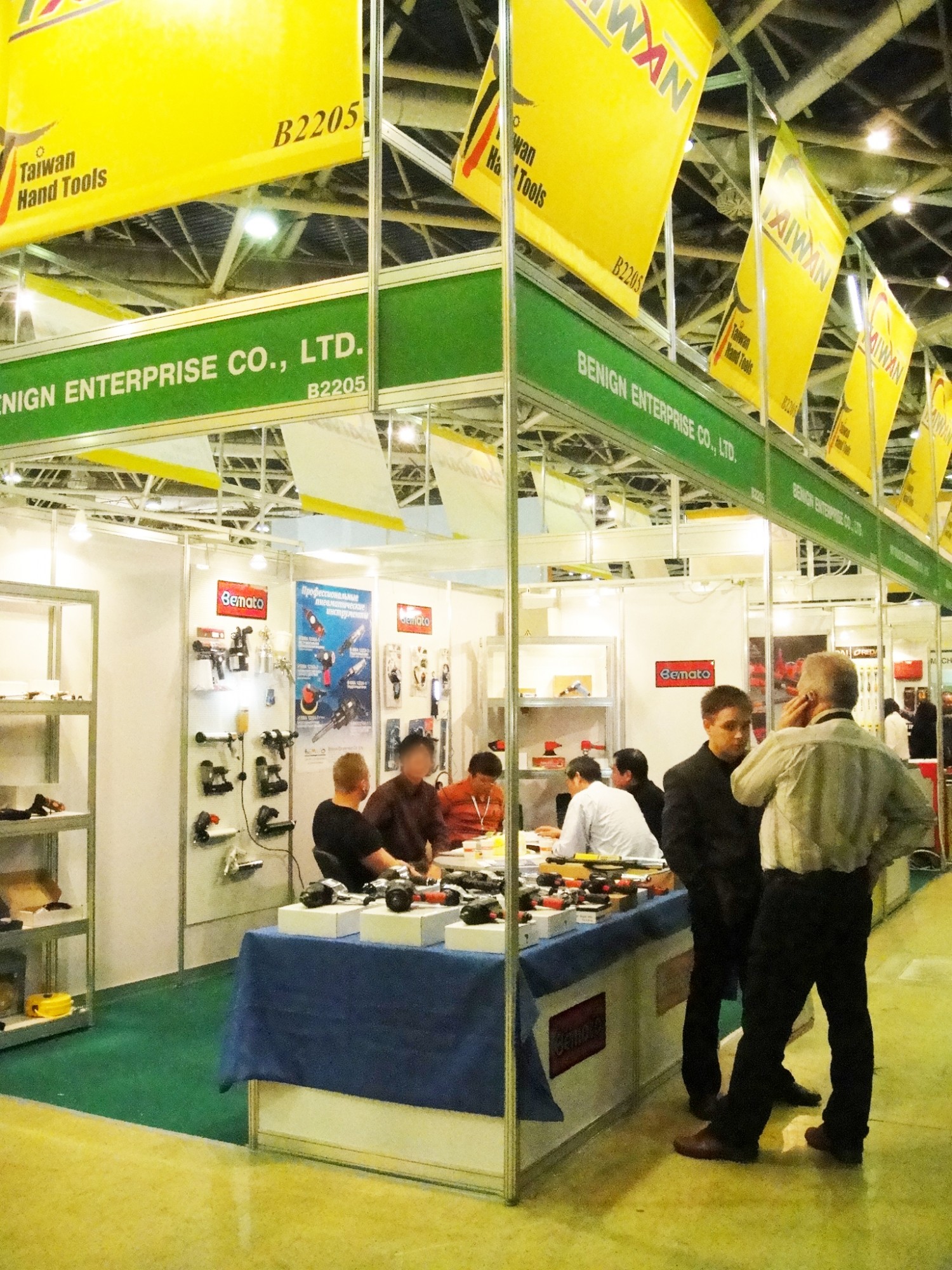 2010 MITEX Exhibition in Moscow, Russia