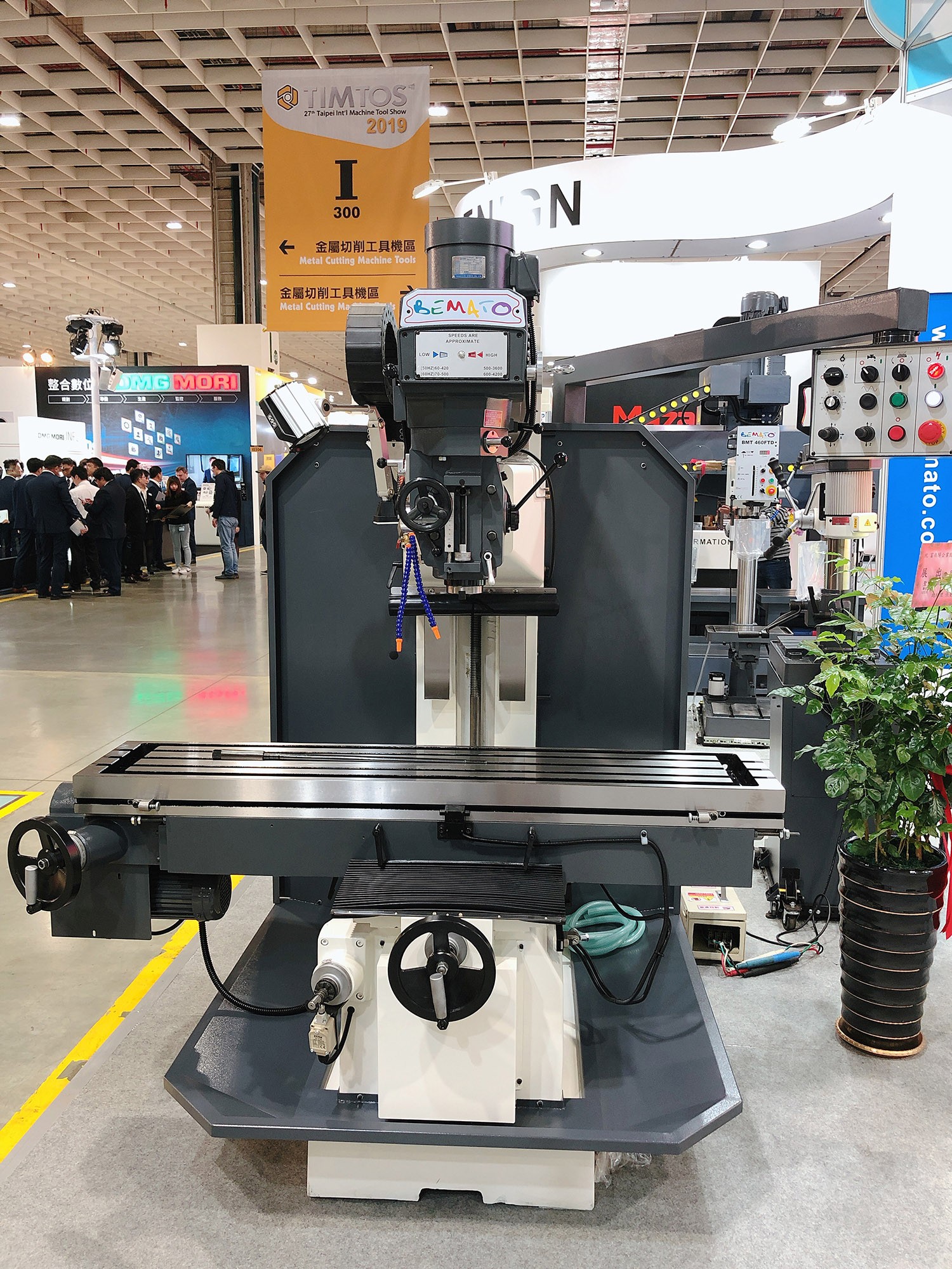 2019 TIMTOS Taipei International Machine Tool Show Event Photos from March 4th t