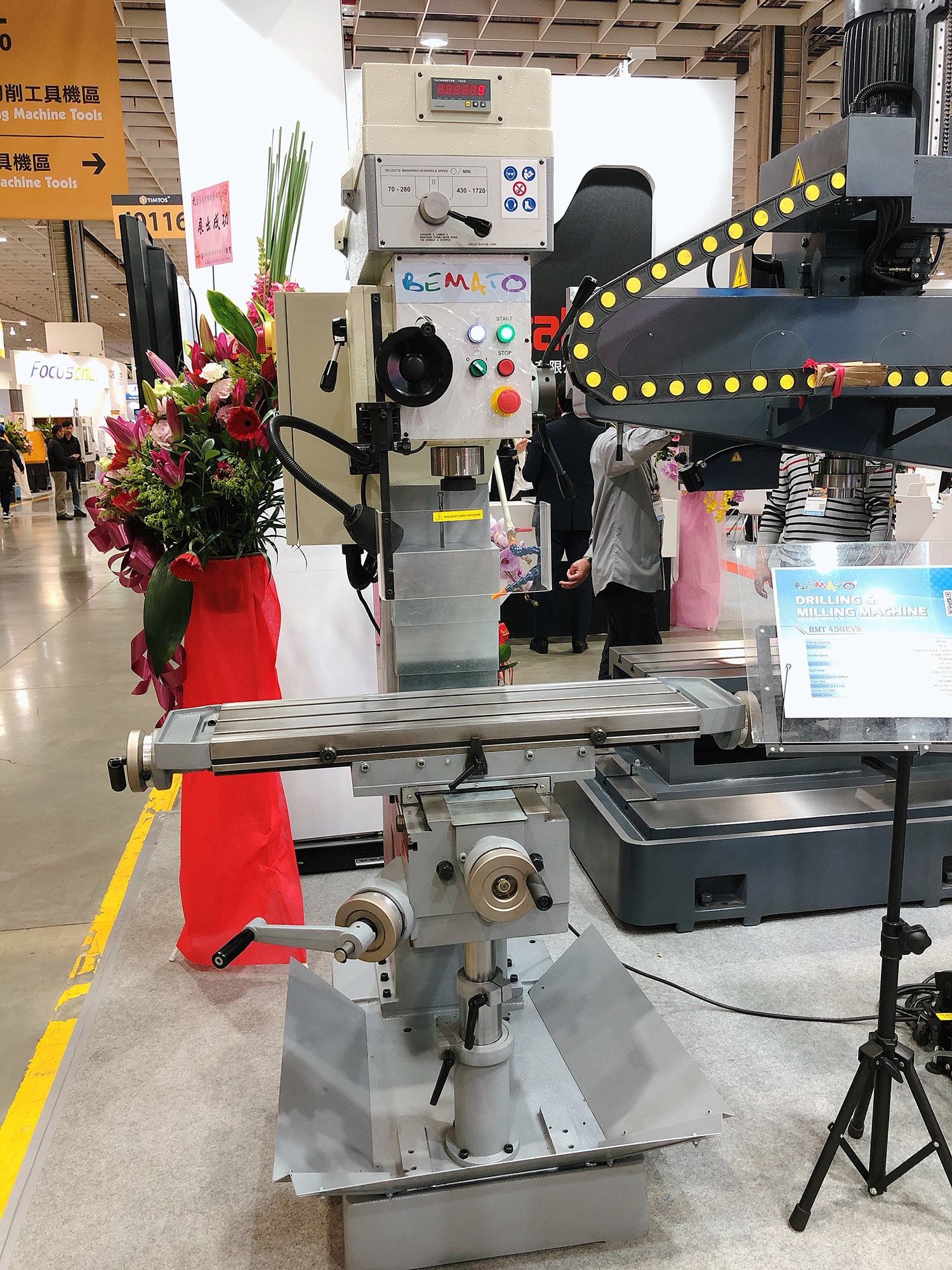 2019 TIMTOS Taipei International Machine Tool Show Event Photos from March 4th t