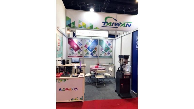 งานแสดงสินค้า METALTECH 2019 ณ ศูนย์แสดงสินค้า MITEC กรุงกัวลาลัมเปอร์ ประเทศมาเลเซีย ระหว่างวันที่ 15-18 พฤษภาคม 2562
