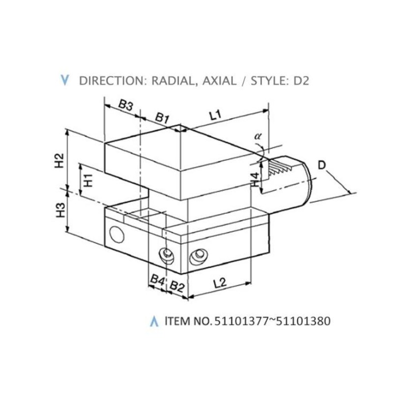 حوامل ثابتة مدمجة DIN 69880 (النمط: D2)