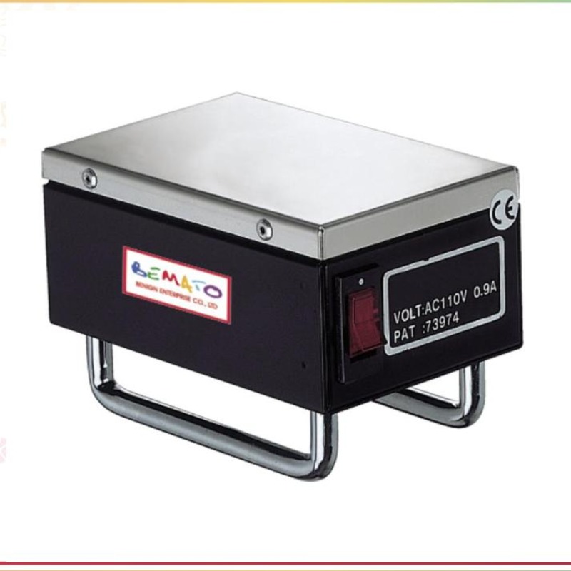 DEMAGNETIZER