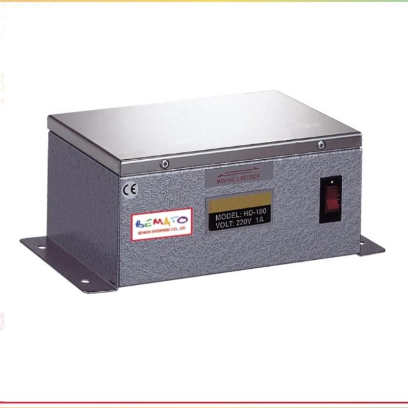 DEMAGNETIZER