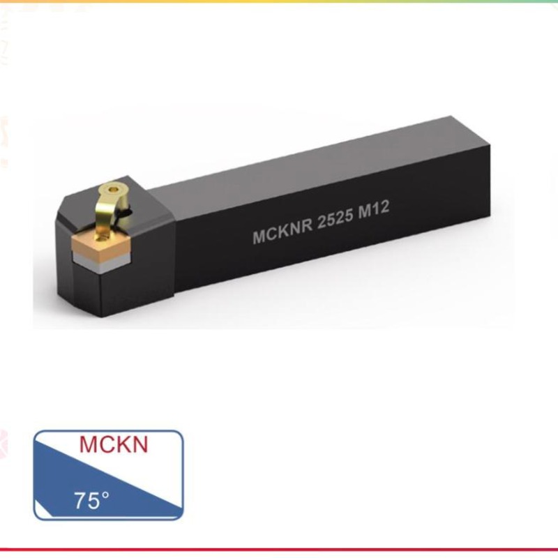 เครื่องมือกลึงภายนอก (MCKN 75°)
