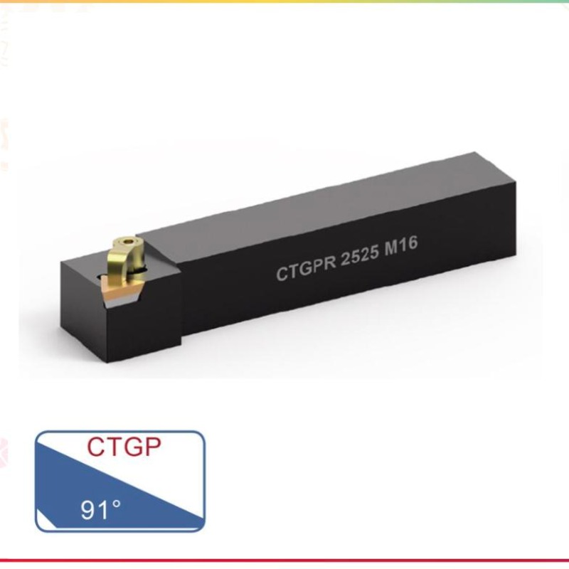 เครื่องมือกลึงภายนอก (CTGP 91°)