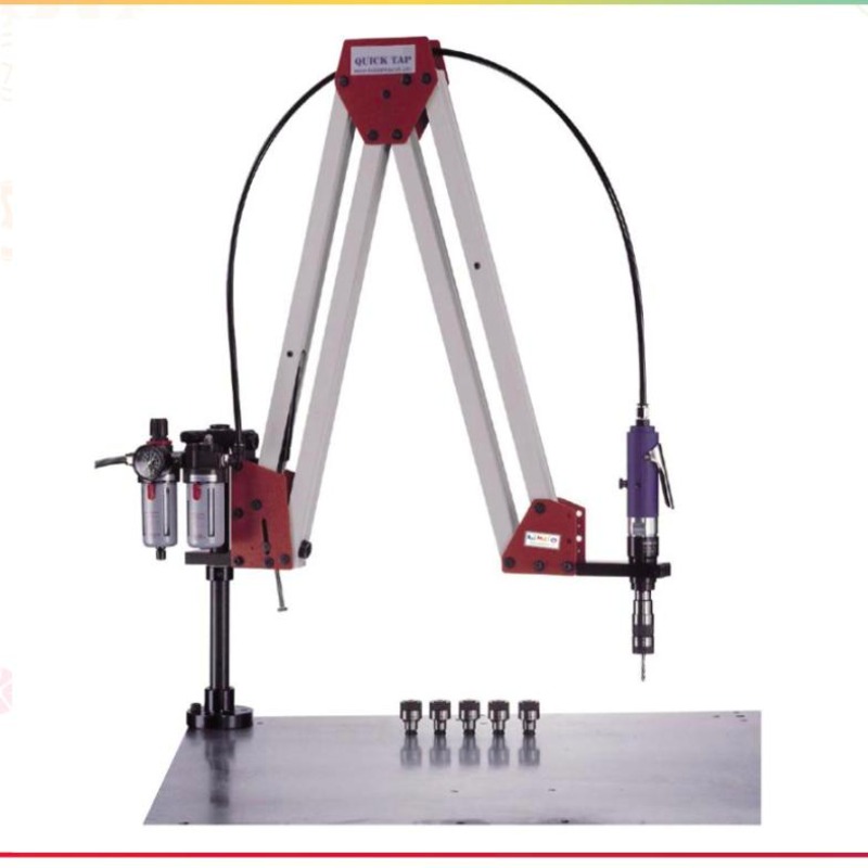 AIR TAPPING MACHINES (AT TYPE / I)