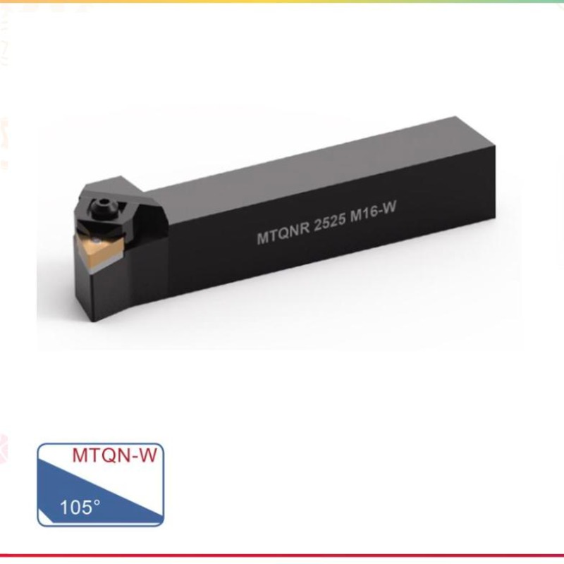 เครื่องมือกลึงภายนอก (MTQN-W 105°)