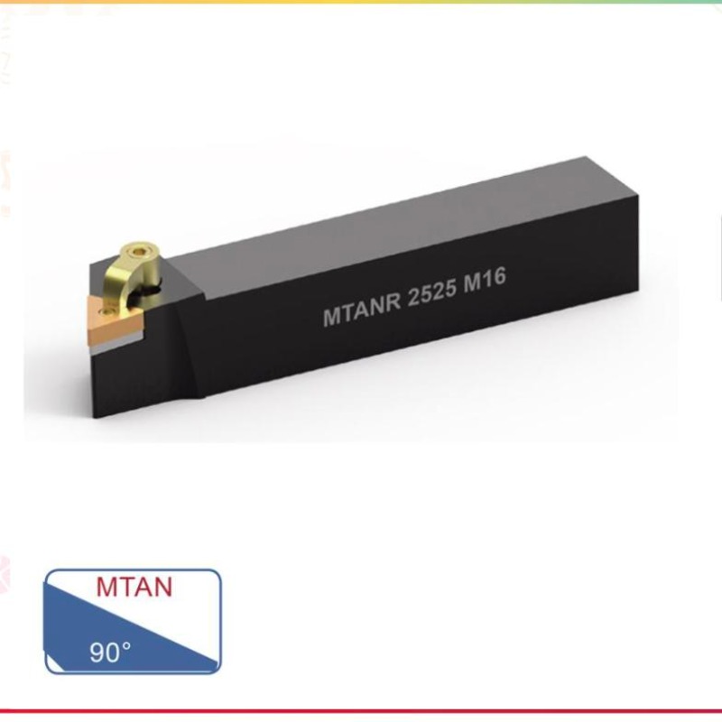 เครื่องมือกลึงภายนอก (MTAN 90°)