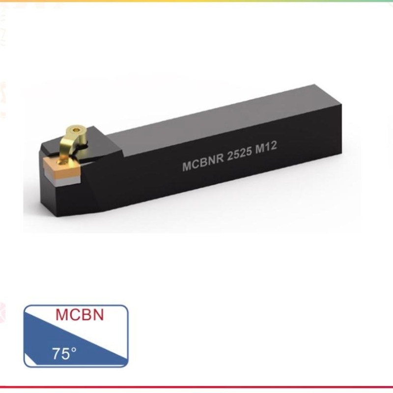 เครื่องมือกลึงภายนอก (MCBN 75°)