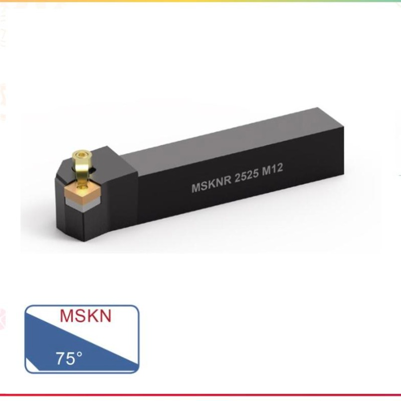 เครื่องมือกลึงภายนอก (MSKN 75°)