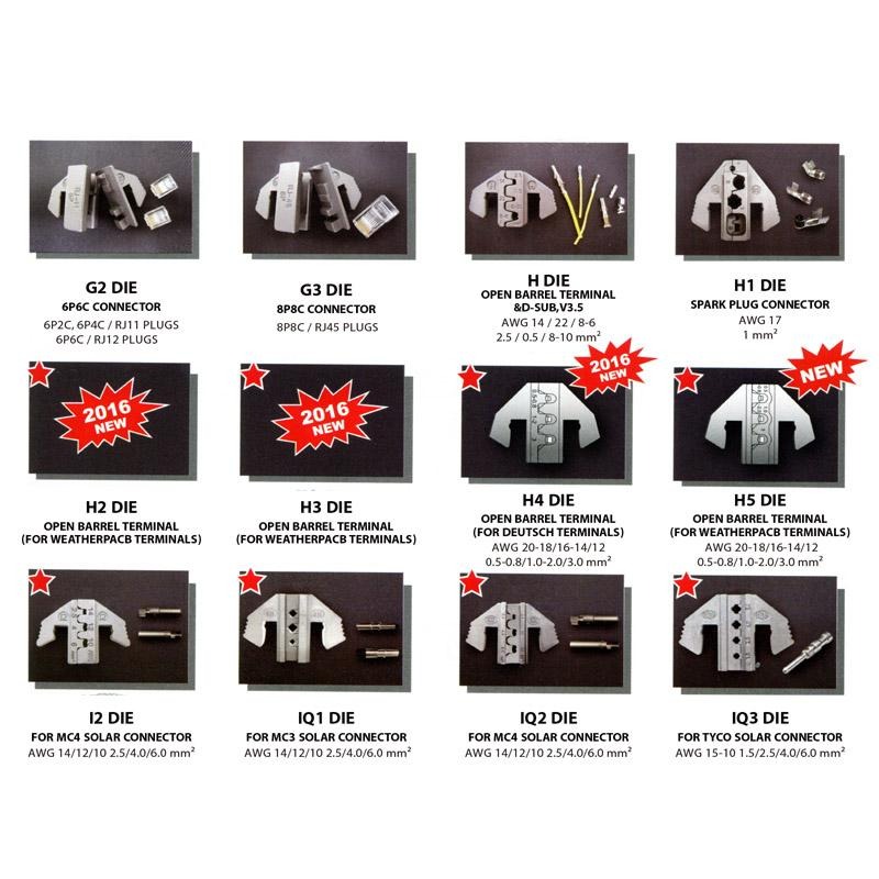 素早く交換可能な圧着工具用